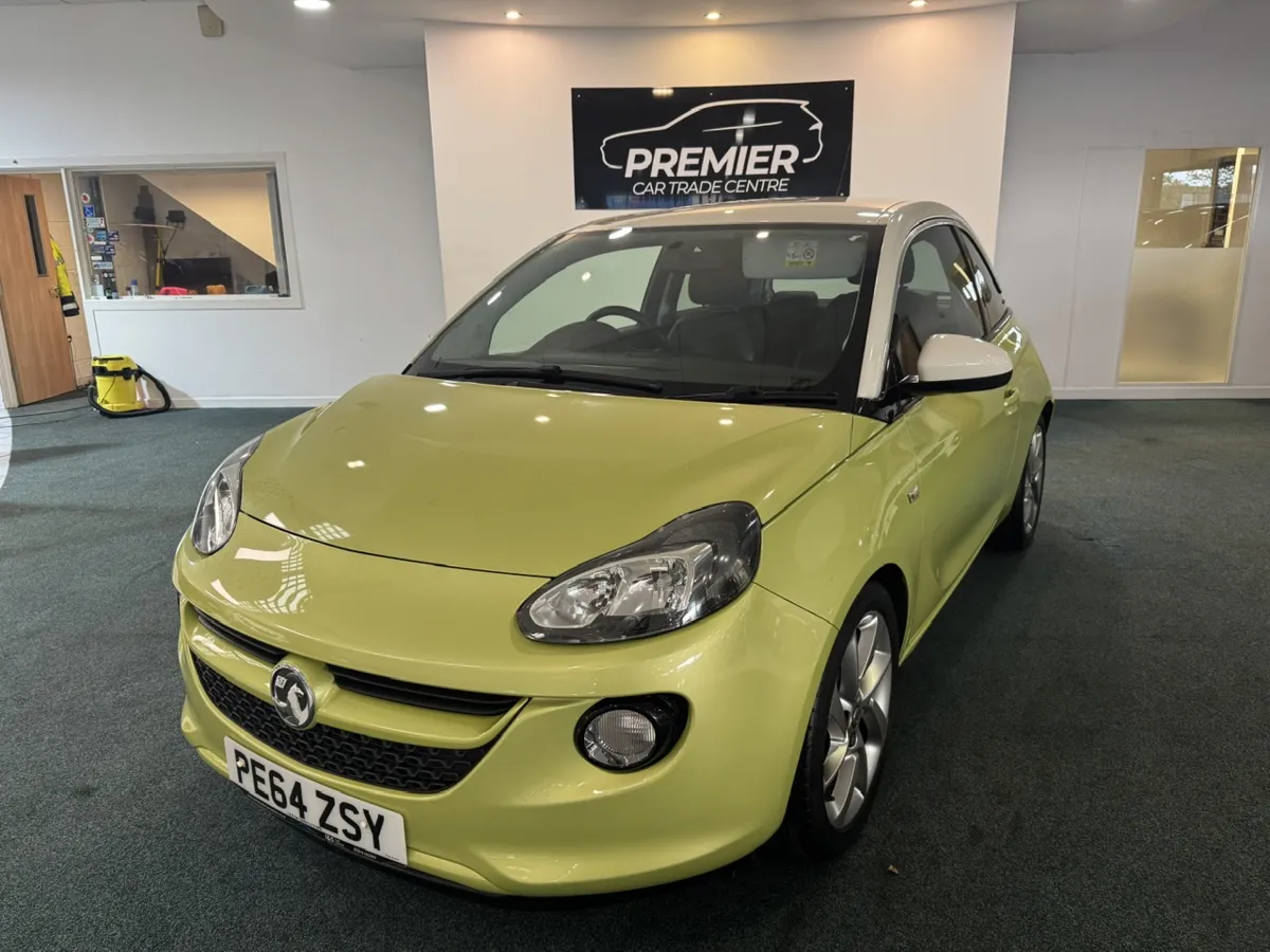 VAUXHALL ADAM